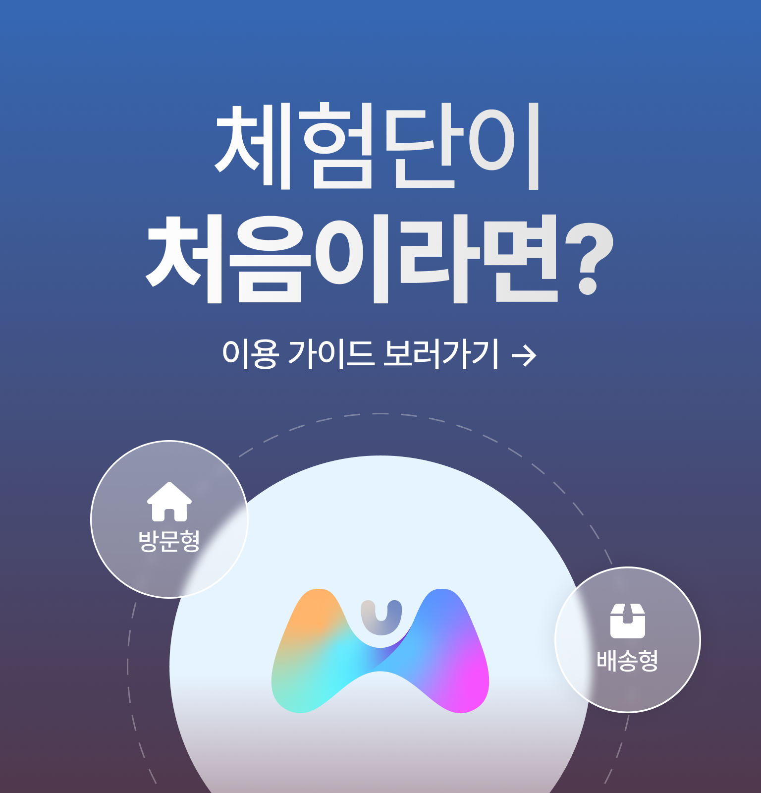 main-top-banner-image